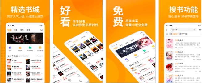 综漫np忍足书包网手机版的简单介绍-第2张图片-太平洋在线下载