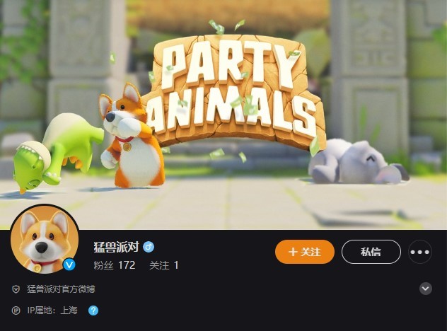 猛兽录音软件安卓版下载录音机免费录音软件-第2张图片-太平洋在线下载