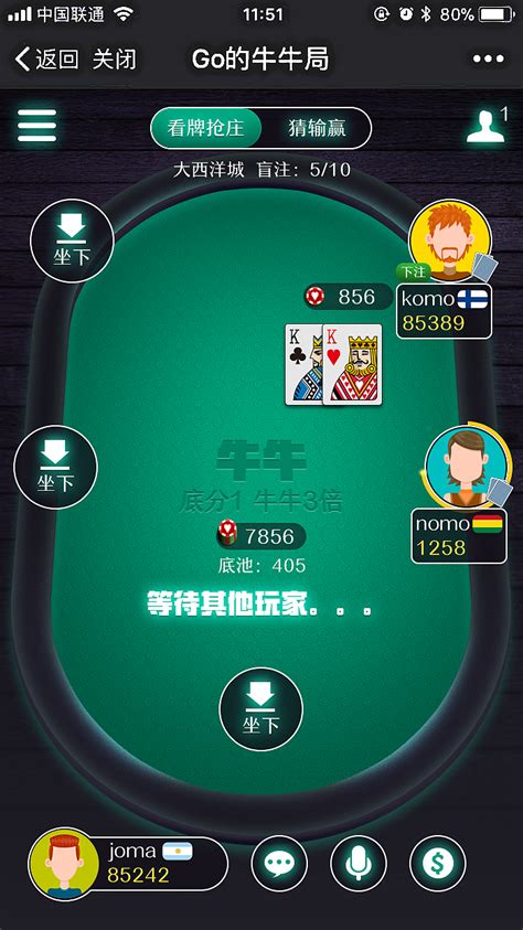 手机版游戏设计软件3d装修设计软件手机版