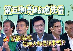 凤凰秀客户端老版本秀财网app下载安装