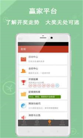 123网址手机版123网盘官网下载-第2张图片-太平洋在线下载