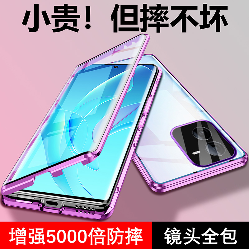 i酷手机全网版跟散热版iqoo手机为什么不建议入手