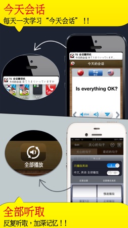 苹果有泰国版吗翻译泰国苹果手机比国内便宜吗