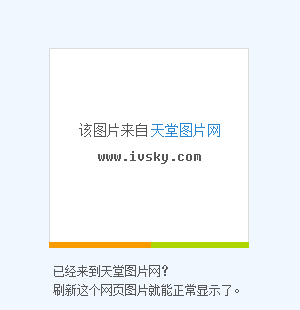 三国客户端网游三国网络游戏永久免费-第2张图片-太平洋在线下载