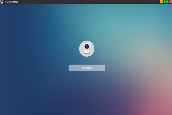 vmesspc客户端vmware官方中文网站