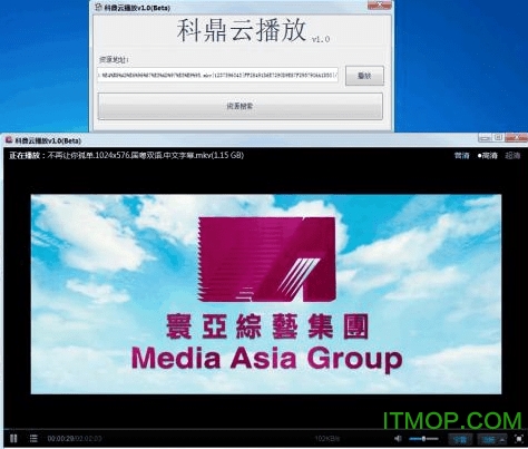 超凡搜索器手机版超凡搜索神器宅男版
