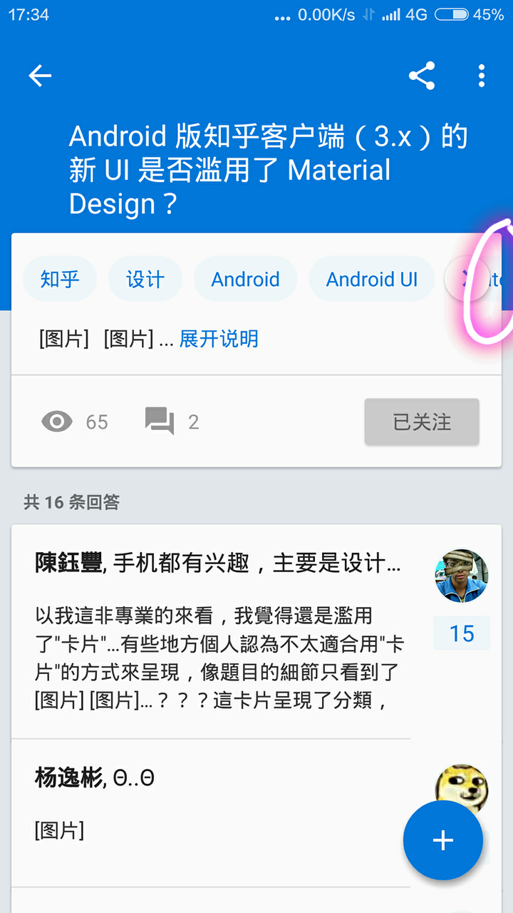 完整版客户端热血传奇10周年客户端下载