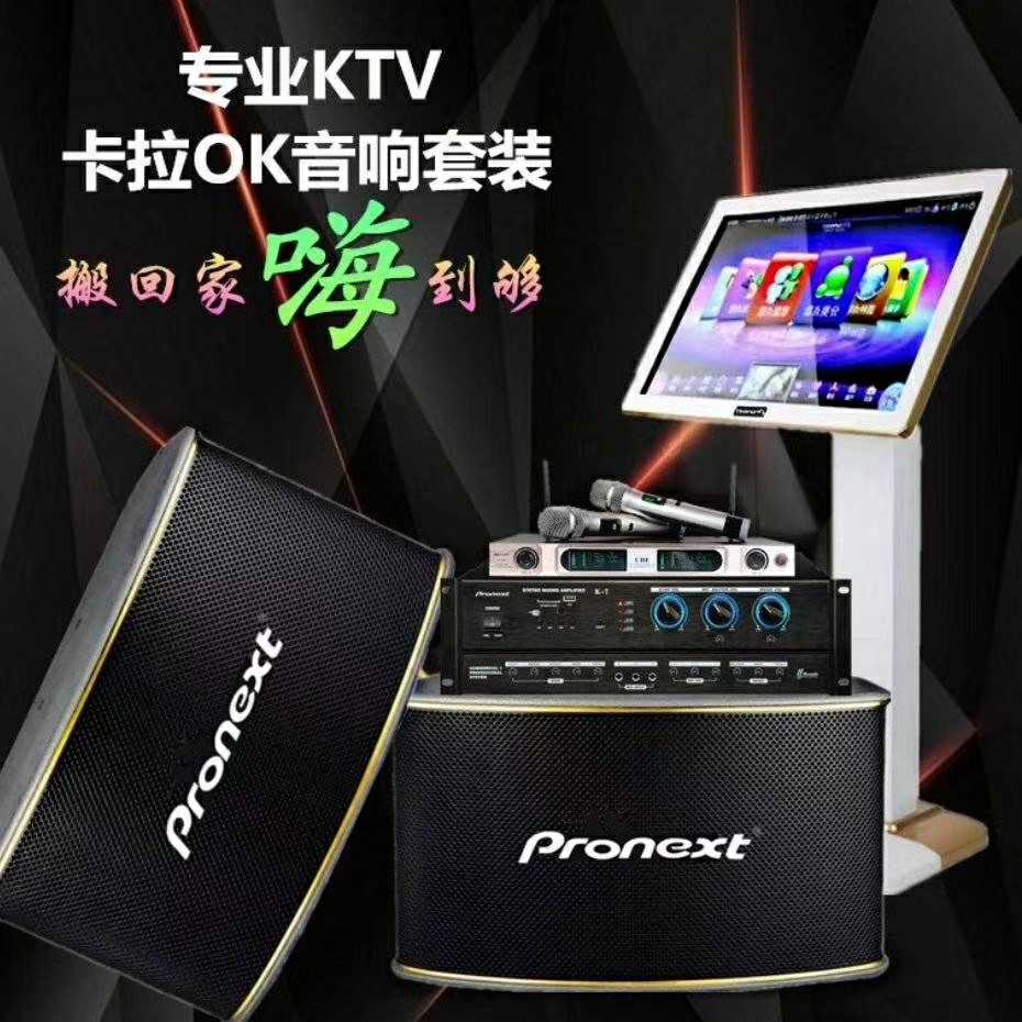 先锋影音手机版旧版xfplay社保骑兵