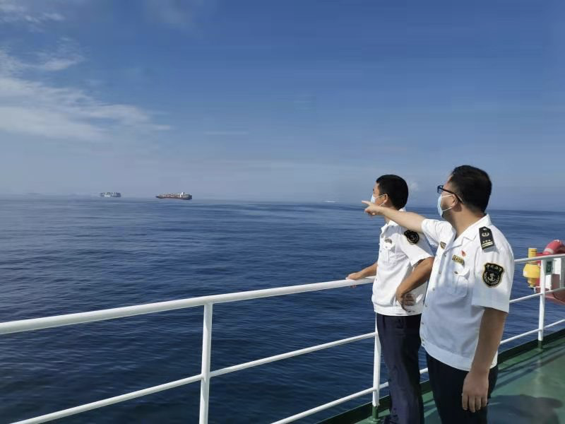 海事客户端海事通官网下载