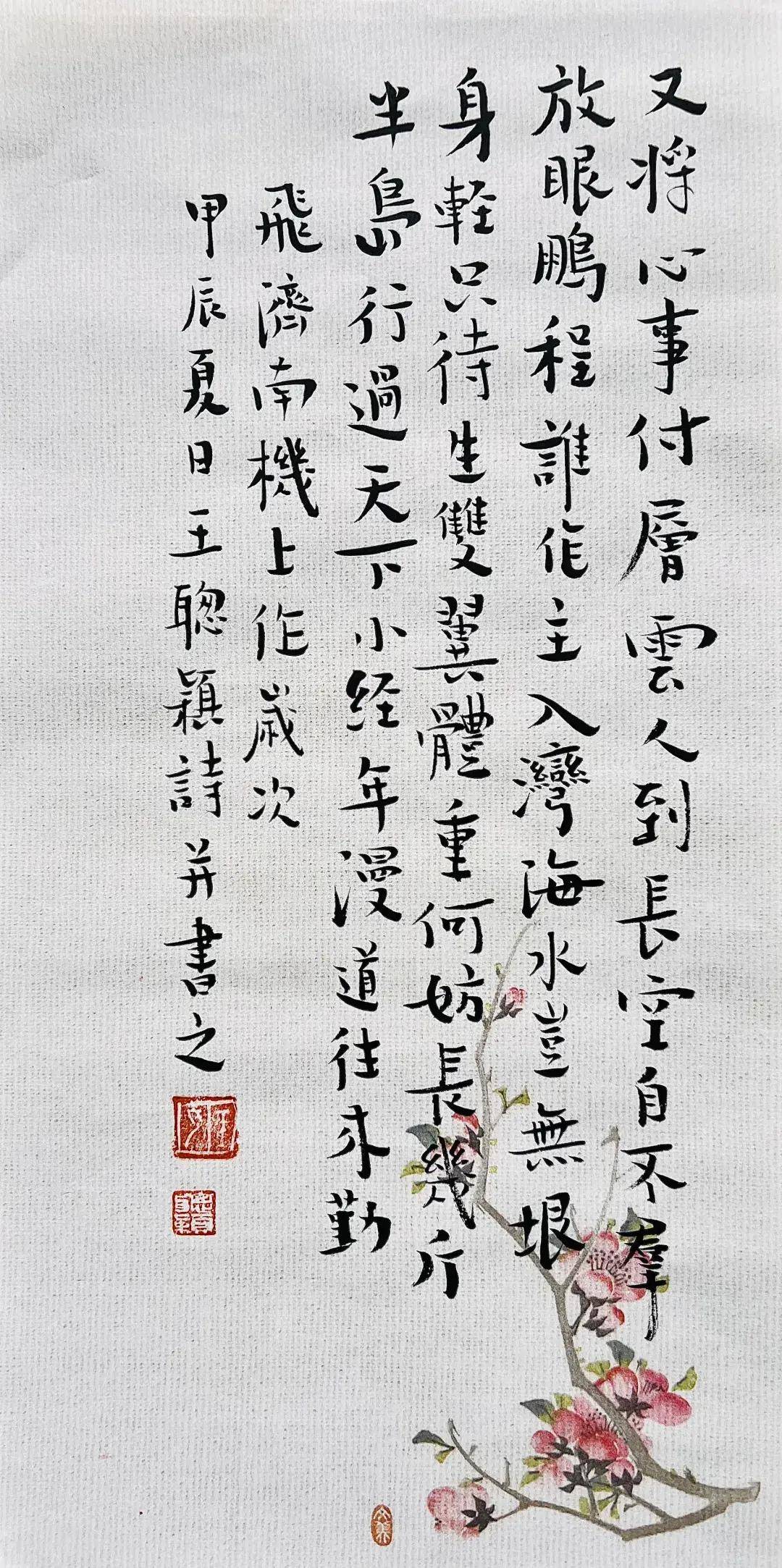 摩行天下手机版摩托吧官网摩行天下