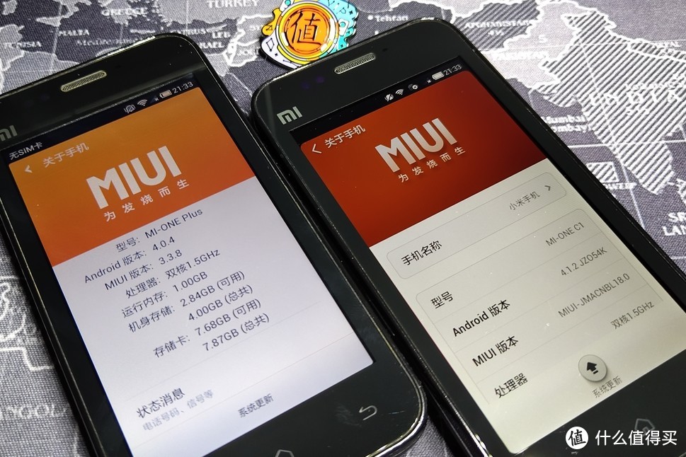 饭否安卓版androidstudio菜谱app