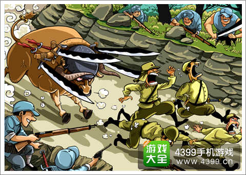 打鬼子游戏手机版正版战地5下载安装-第2张图片-太平洋在线下载