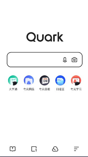 寰宇浏览器苹果版下载寰宇浏览器苹果版在线下载并安装-第2张图片-太平洋在线下载