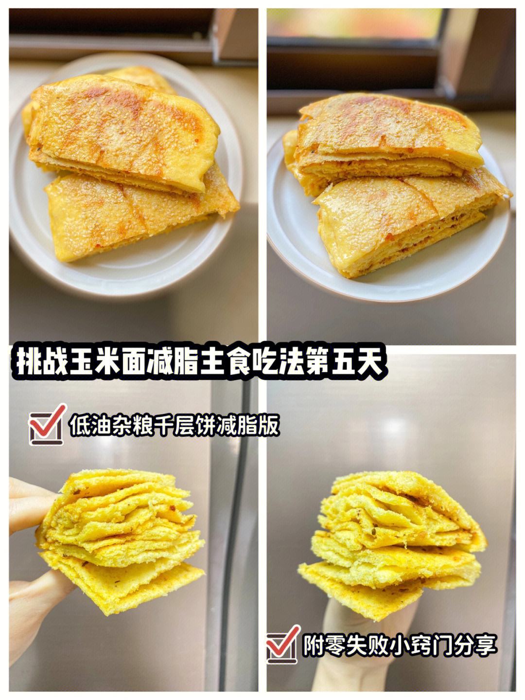 安卓版千层千层浪官网旧版本