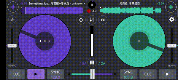 crossdjpro安卓版crossover软件永久免费