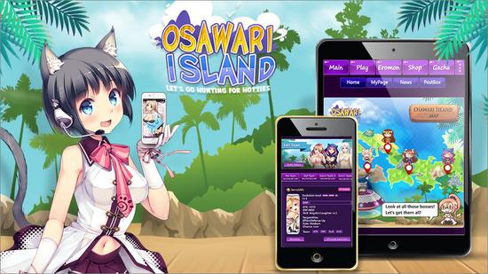 手机版的hgame安卓apk直装版hgame-第2张图片-太平洋在线下载
