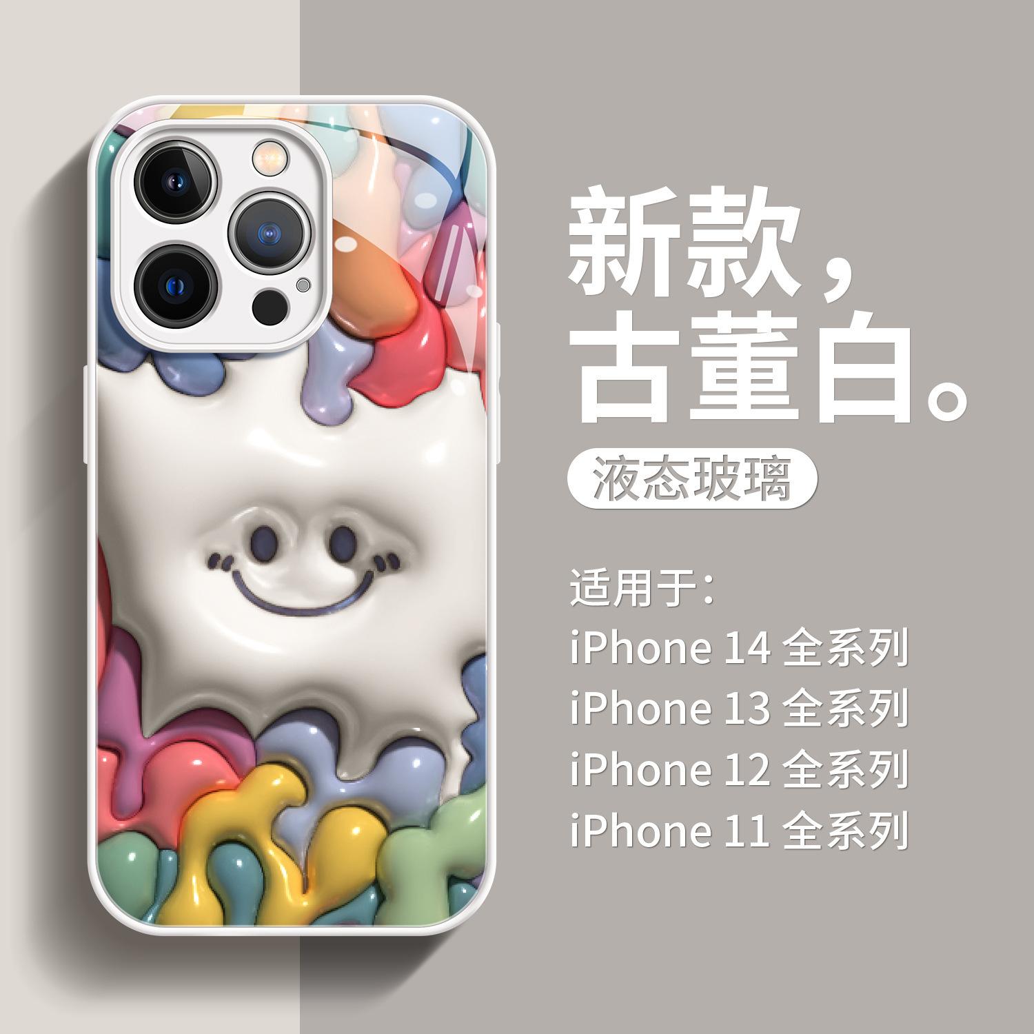全面服务苹果版全面战争模拟器下载入口-第2张图片-太平洋在线下载