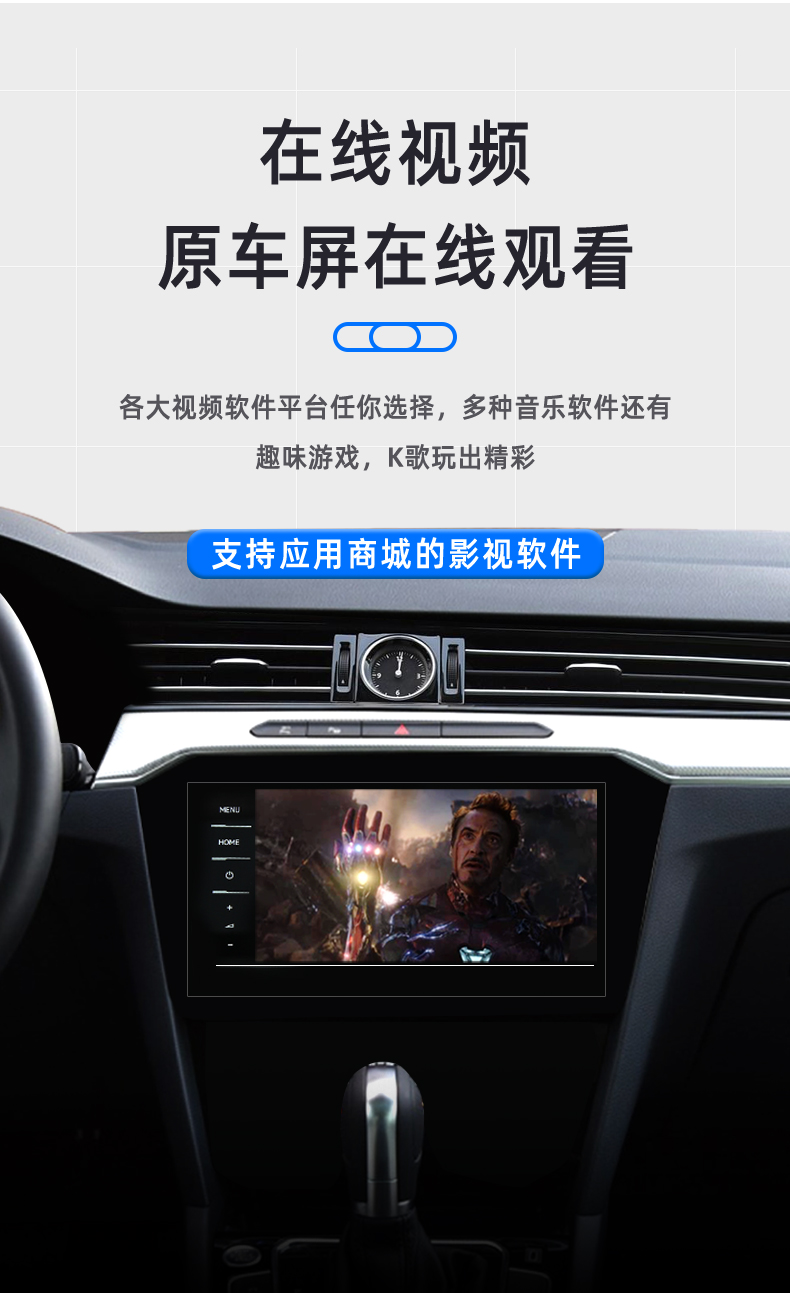 哈佛carplay安卓版哈弗carplay如何激活