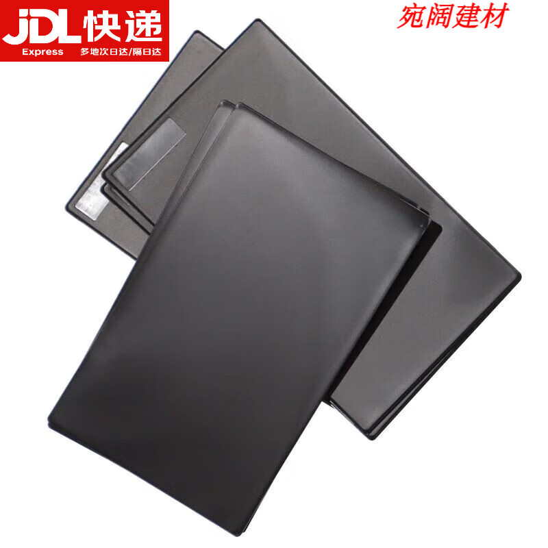 信达钱包苹果版信达同花顺手机版官网-第2张图片-太平洋在线下载