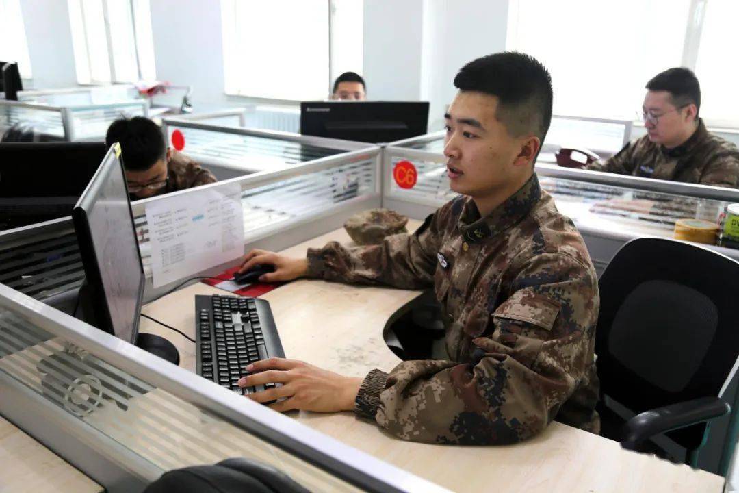 苹果版在线军职军职在线pc版登录-第2张图片-太平洋在线下载