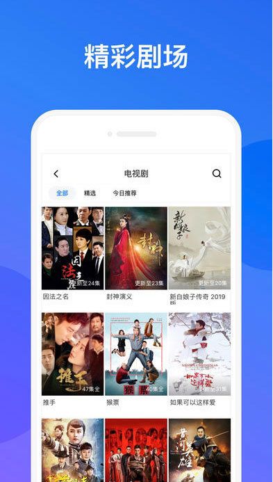 lutble安卓版lutube安卓版的功能介绍-第2张图片-太平洋在线下载