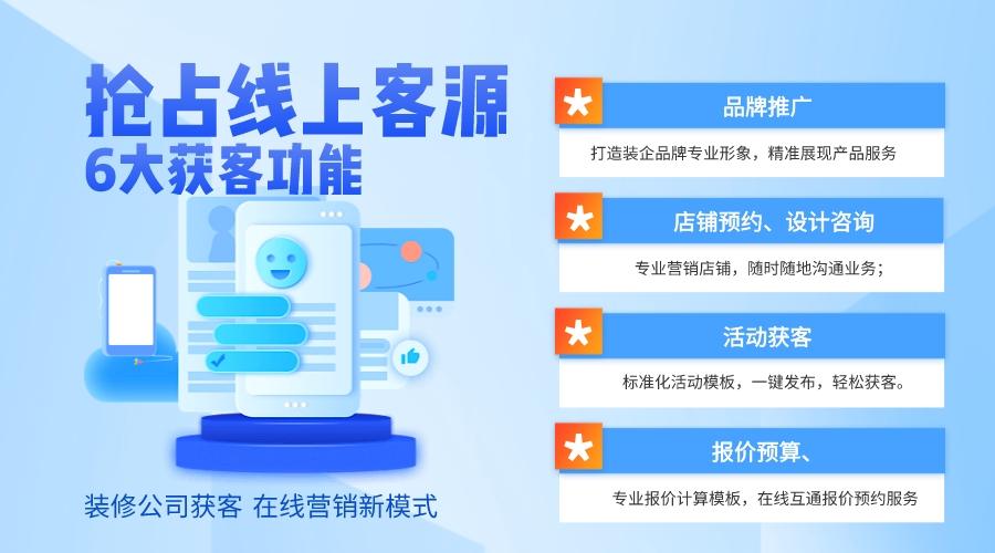 客源软件下载苹果版苹果电脑系统下载官网