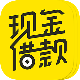 掌中花借款苹果版到手贷款app下载