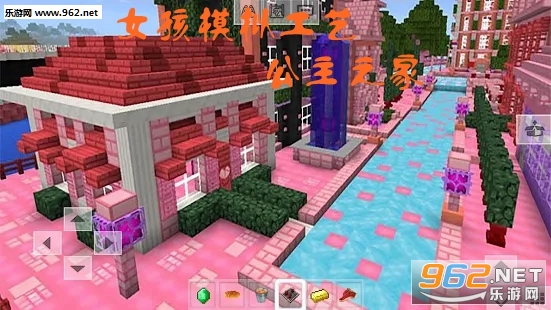 安卓版simgirlsgirlhouse安卓下载