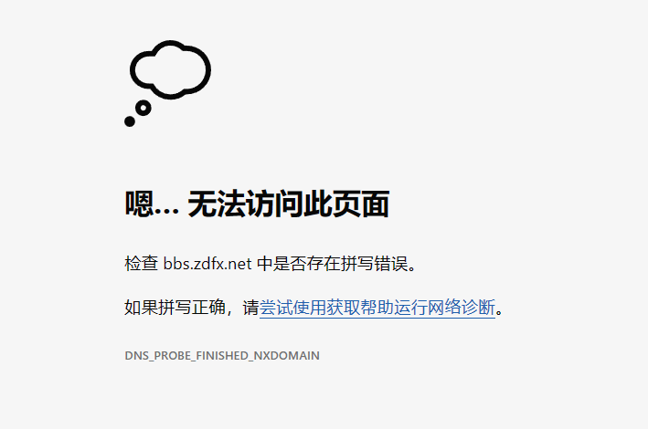 终点galgame客户端galgame游戏官网进入