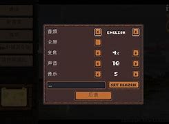 手机版王国无限金币钻石王国之战无限金币钻石版下载
