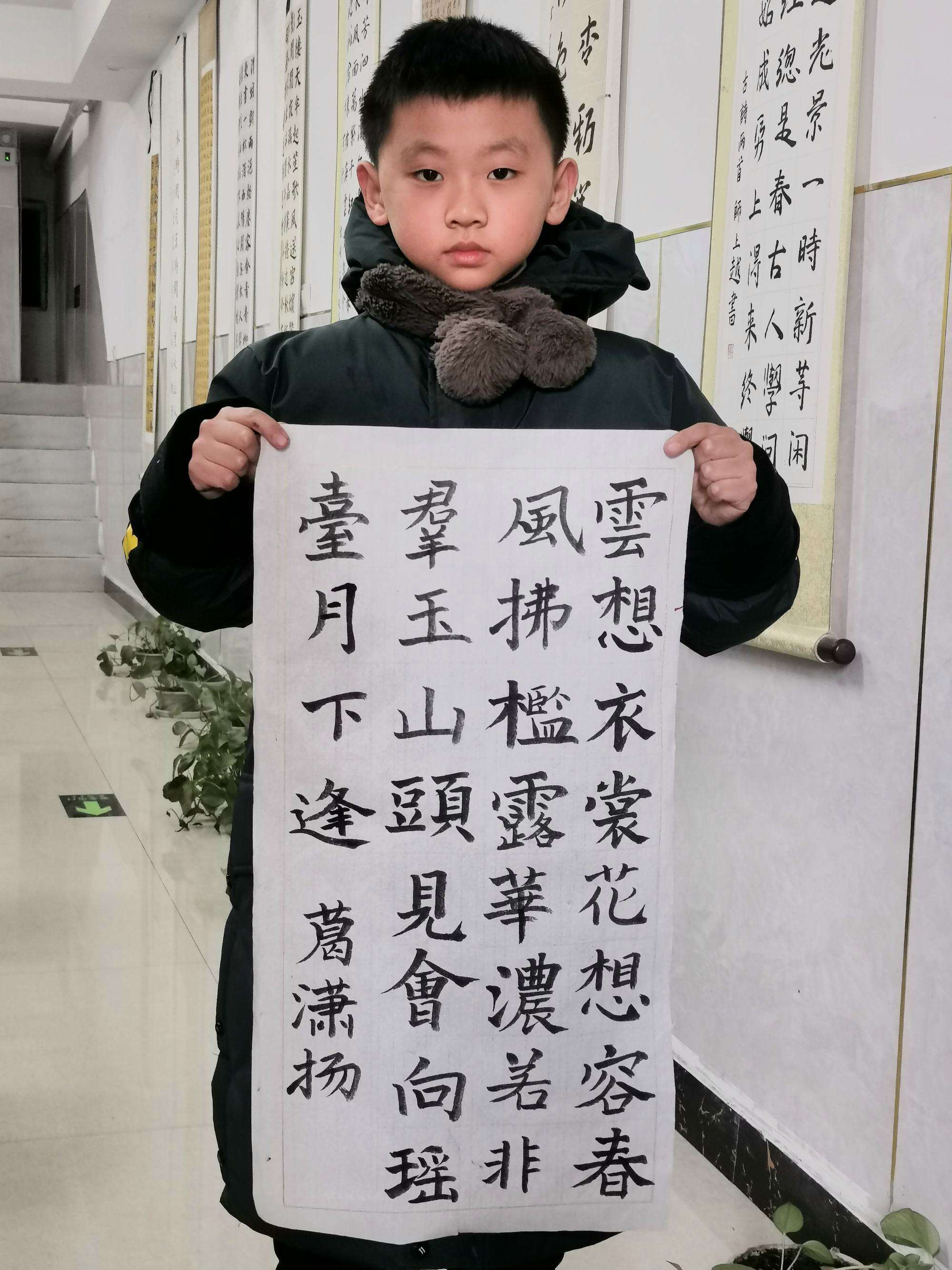 书法作业网手机版下载书法作品纸高清图片可打印-第2张图片-太平洋在线下载