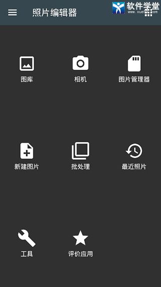 安卓8.1版本升级包下载安卓版本810能升级吗