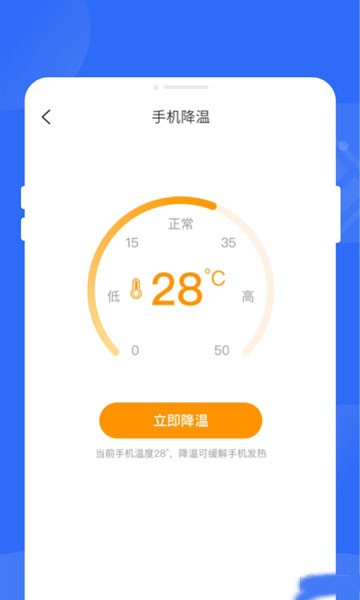 滴滴5.4.6苹果版滴滴车主老版本546下载苹果版