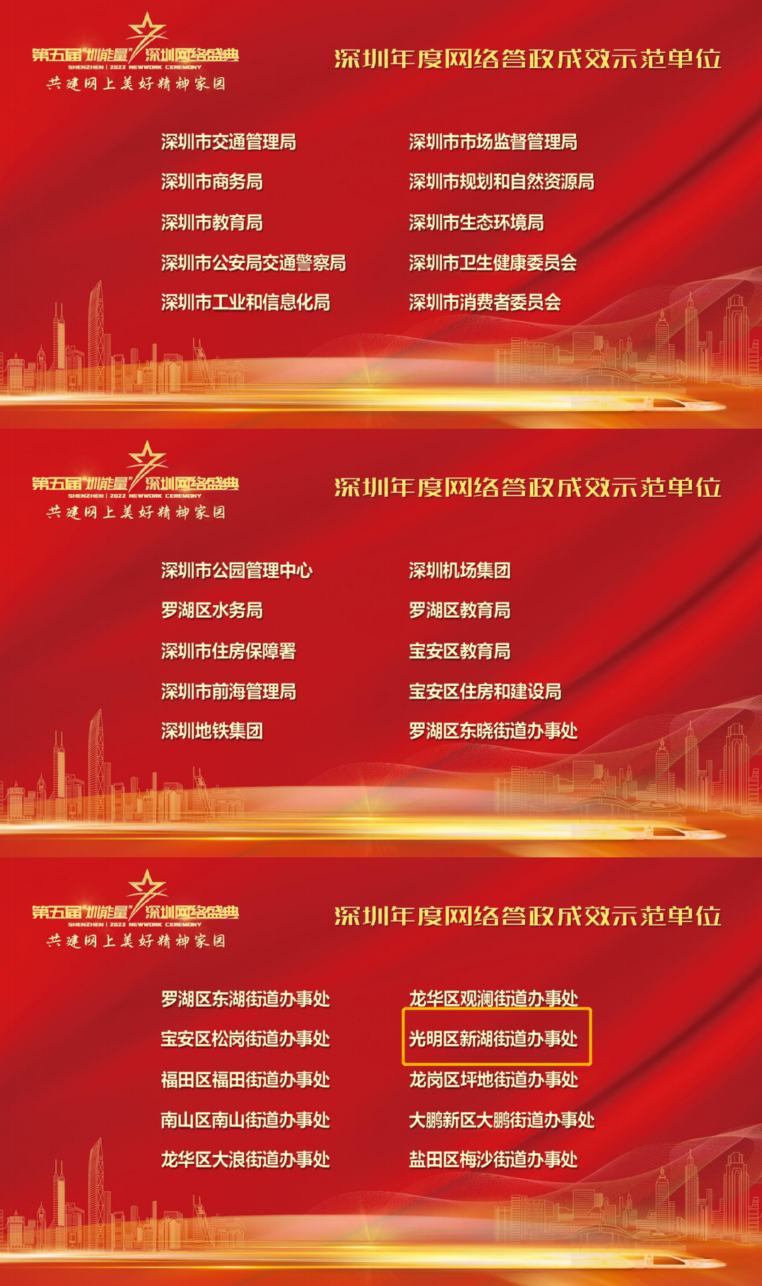 先行发布客户端最新软件发布平台