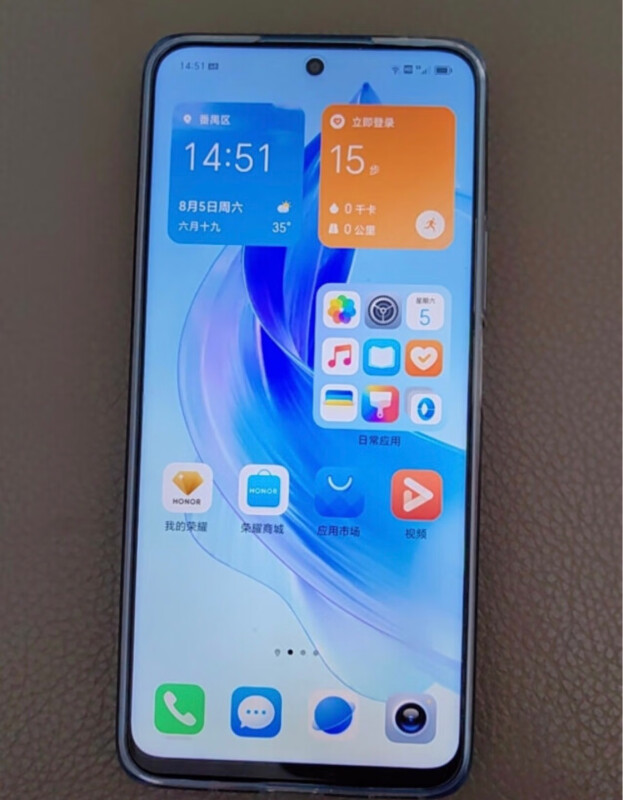 荣耀手机可以刷纯净版华为荣耀手机怎么关闭纯净模式-第2张图片-太平洋在线下载