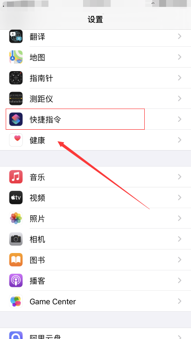 通过指令获得物品手机版我的世界用指令获得的特殊物品-第2张图片-太平洋在线下载