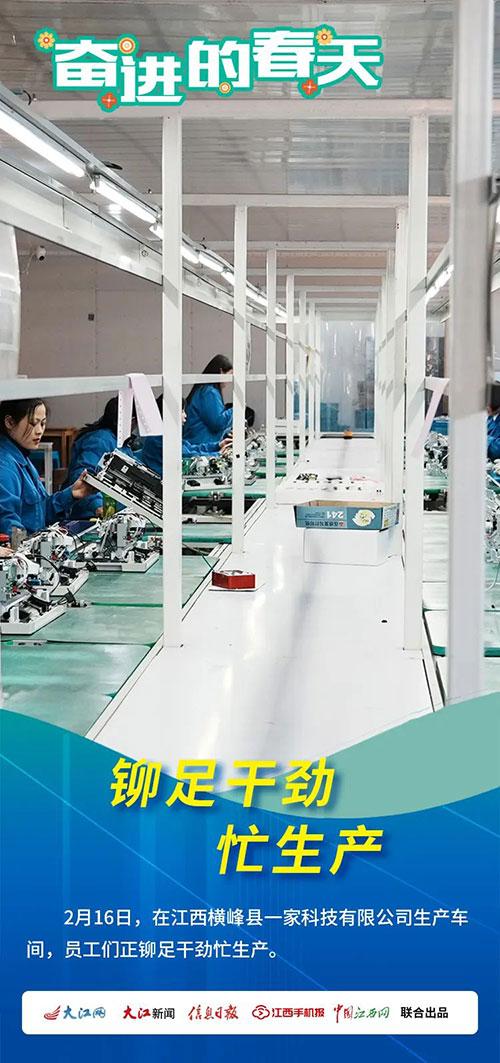 无锡海报新闻客户端海报新闻客户端app-第2张图片-太平洋在线下载