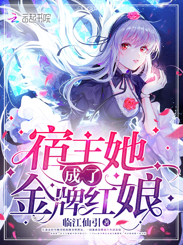 金牌红娘安卓版婚恋平台红娘话术-第2张图片-太平洋在线下载