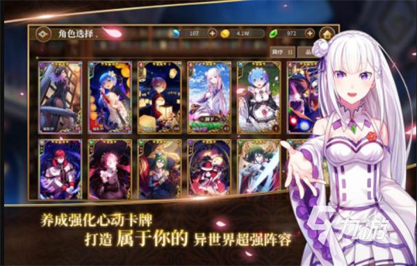 手机版直装黄油游戏桃子汉化组移植500款黄油电脑游戏