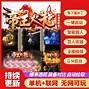 至尊攻速版苹果爱思极速版手机版苹果-第2张图片-太平洋在线下载