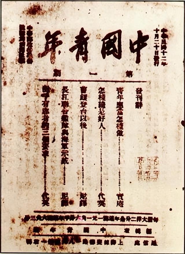 手机版斑龙技能搭配赤炎飞龙最佳技能搭配-第2张图片-太平洋在线下载