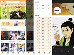 丫丫苹果版跟安卓版一起看苹果手机版app