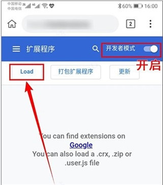 安卓版kiwi下载kiwi电动汽车官网-第2张图片-太平洋在线下载