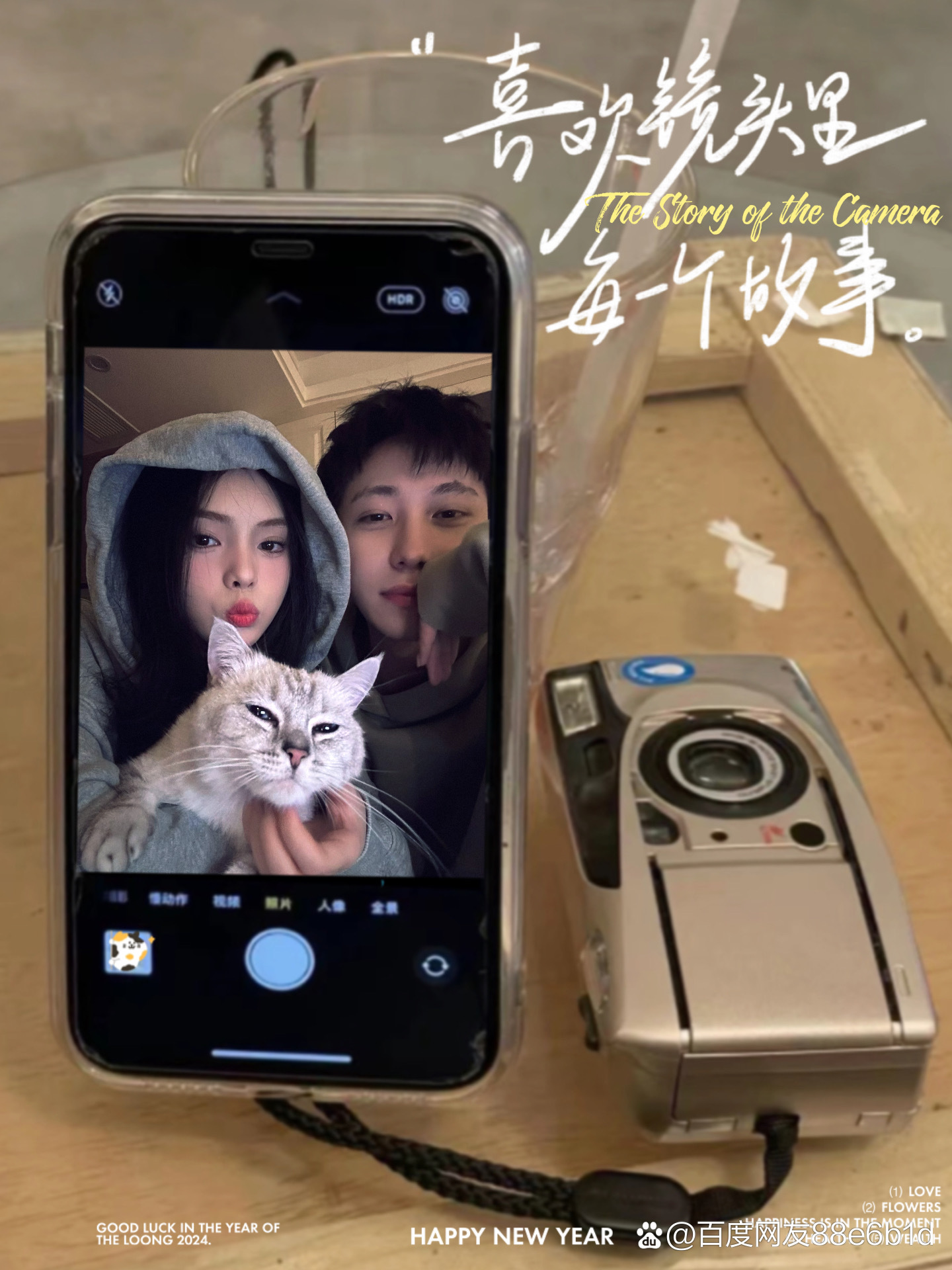 黄油模板苹果版苹果手机怎么下载小黄油-第2张图片-太平洋在线下载
