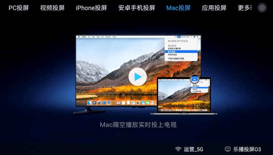 avnight苹果极致版iosavnightapp