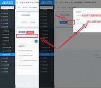 高恪客户端限速微软浏览器下载限速