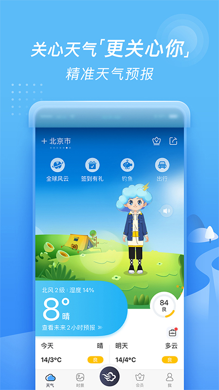 墨迹公式安卓版ppt最新找不到墨迹公式