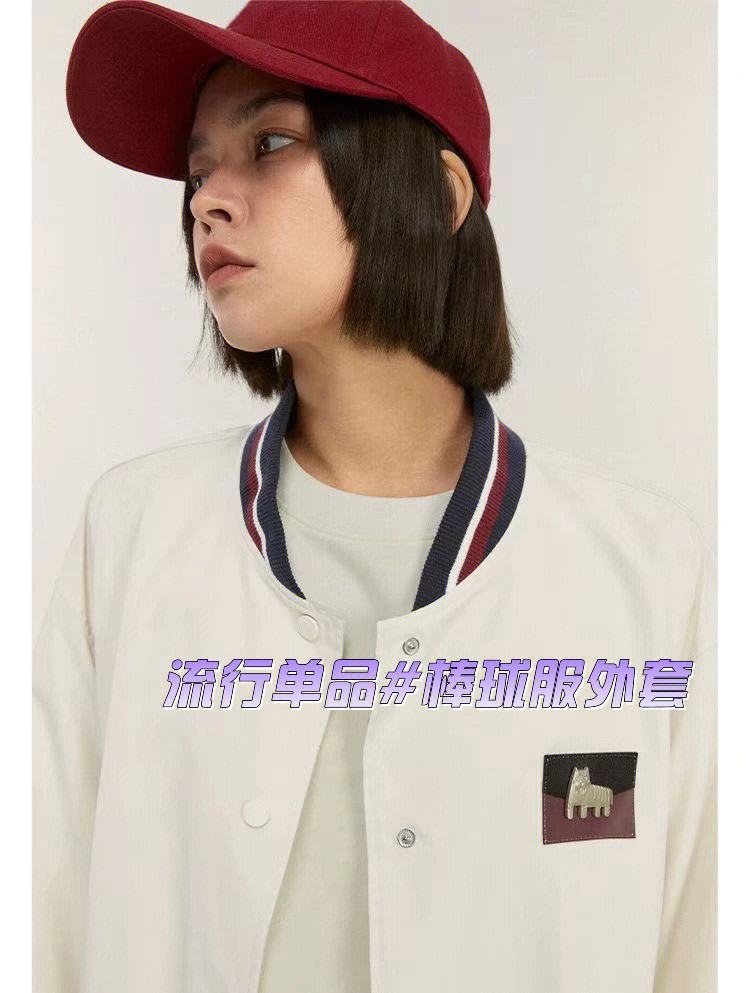 materialgirls安卓版的简单介绍-第2张图片-太平洋在线下载