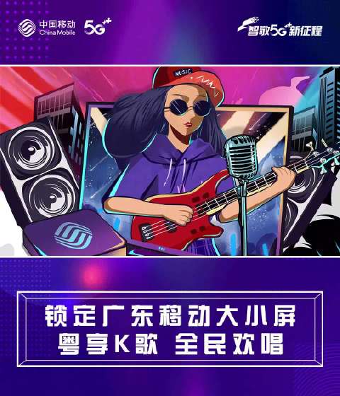 微博客户端移动微博客户端在哪里-第2张图片-太平洋在线下载