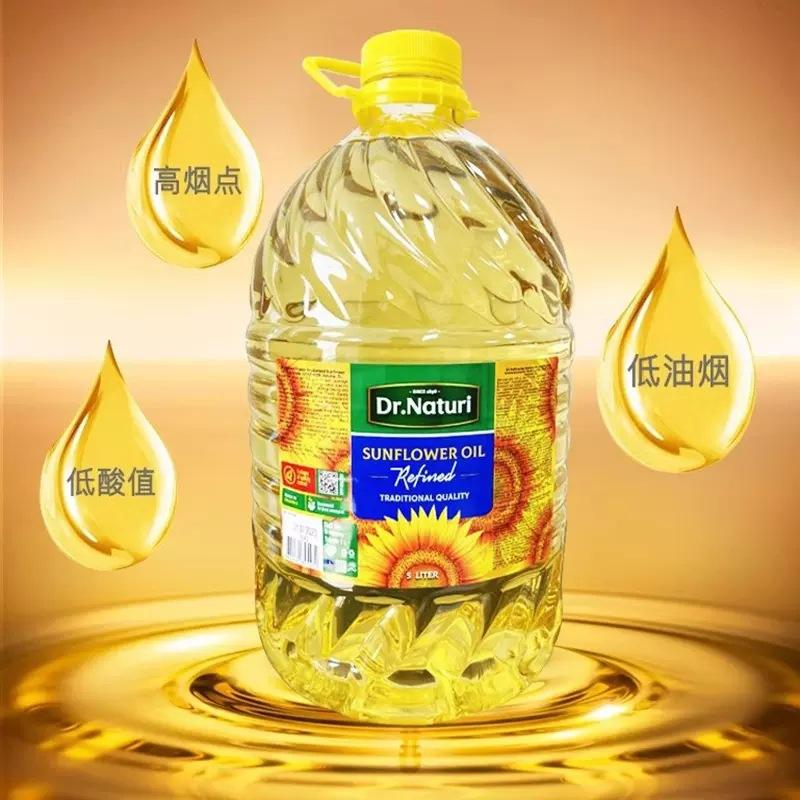 dr客户端无法打开cdr无法打开图片怎么办-第2张图片-太平洋在线下载